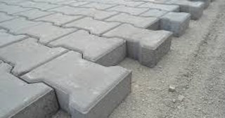 Плитка тактильная 300х300, цена от 712 руб., купить в Тобольске